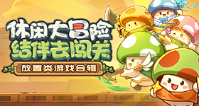 狼队首次夺冠