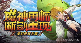 马龙交棒队长读博去了