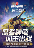 中方将引进架波音飞机
