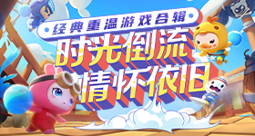 孟子义探班陈哲远