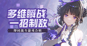 岳毋的大b v87.5.2 官方正式版 0